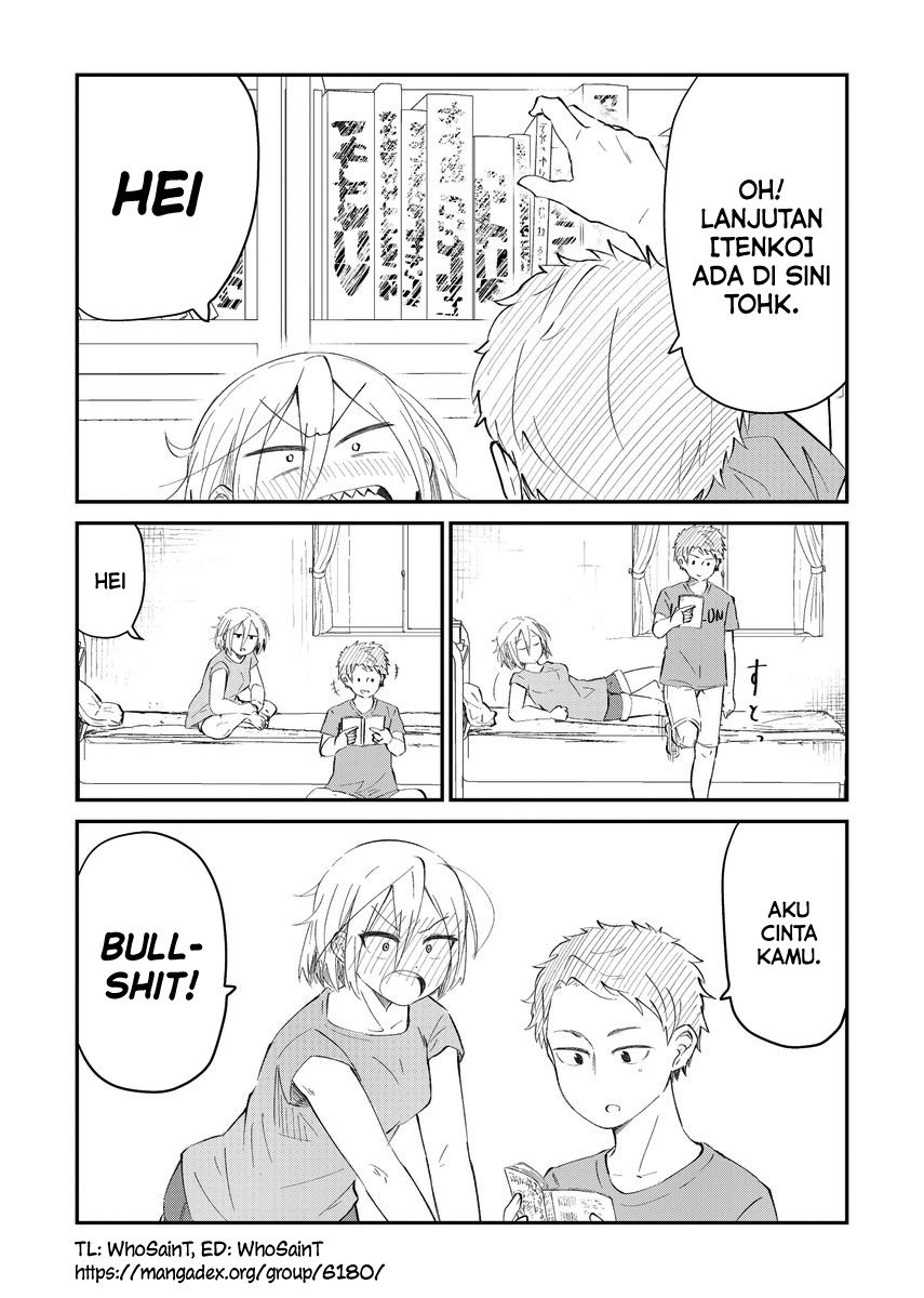 I’ll Get Married Soon Chapter 01