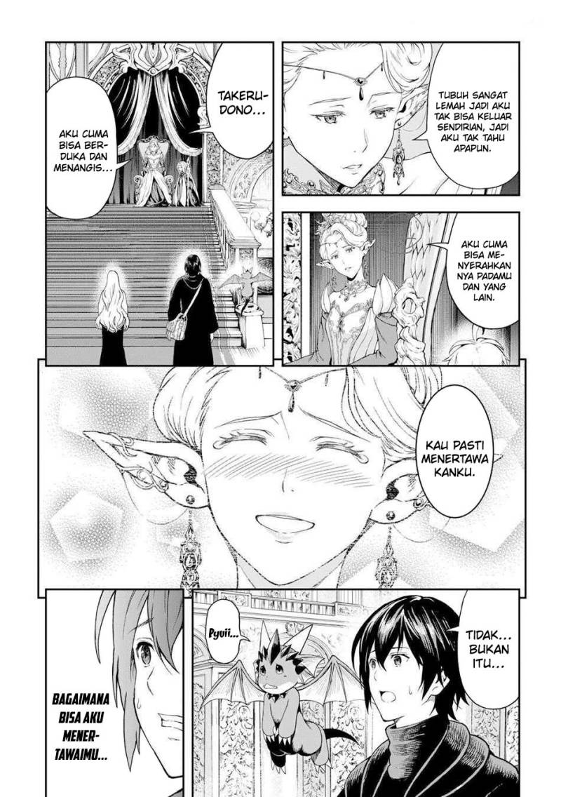 Souzai Saishuka no Isekai Ryokouki Chapter 52