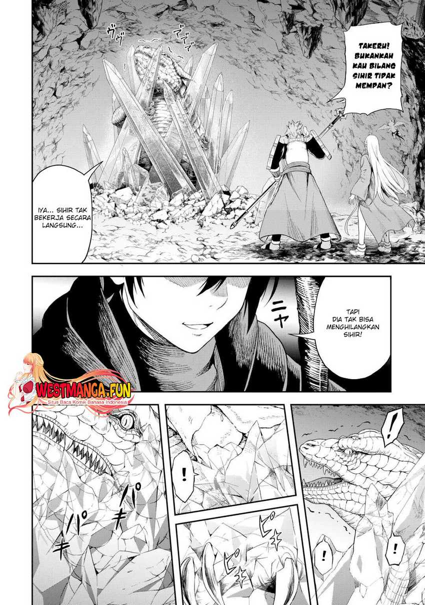 Souzai Saishuka no Isekai Ryokouki Chapter 54