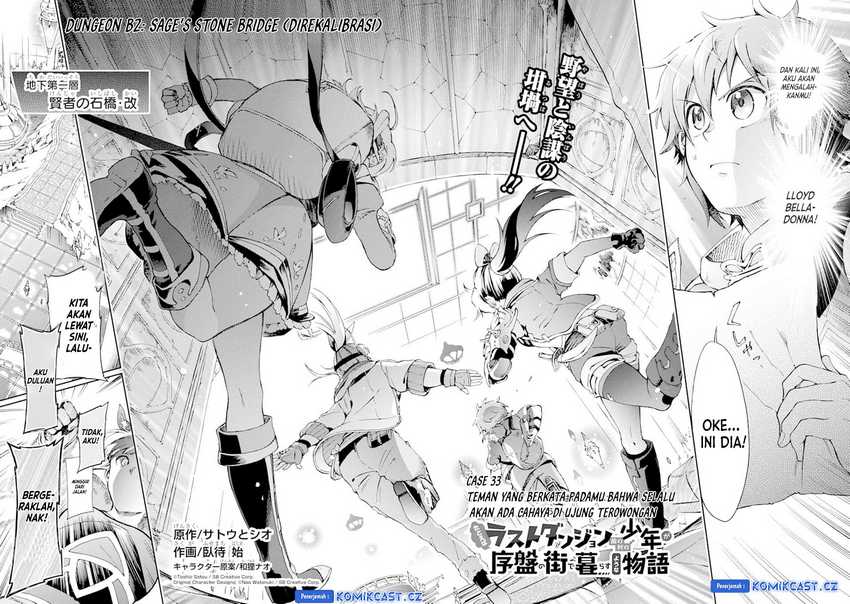 Tatoeba Last Dungeon Mae no Mura no Shounen ga Joban no Machi de Kurasu Youna Monogatari Chapter 33