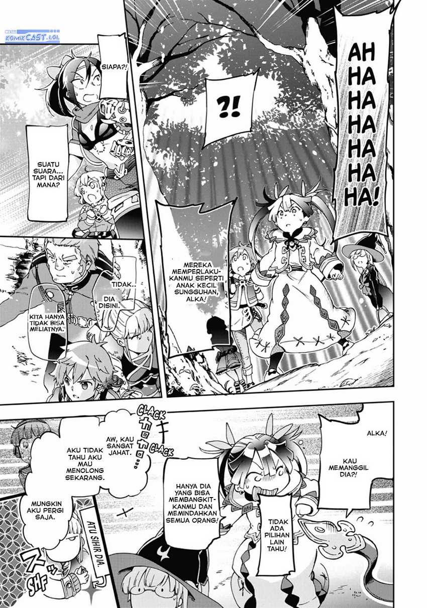 Tatoeba Last Dungeon Mae no Mura no Shounen ga Joban no Machi de Kurasu Youna Monogatari Chapter 37