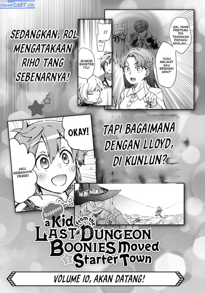 Tatoeba Last Dungeon Mae no Mura no Shounen ga Joban no Machi de Kurasu Youna Monogatari Chapter 40.5