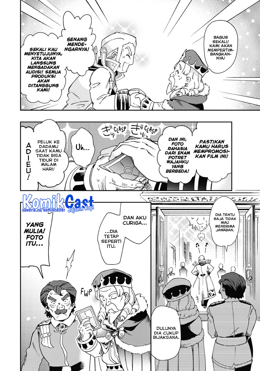 Tatoeba Last Dungeon Mae no Mura no Shounen ga Joban no Machi de Kurasu Youna Monogatari Chapter 45