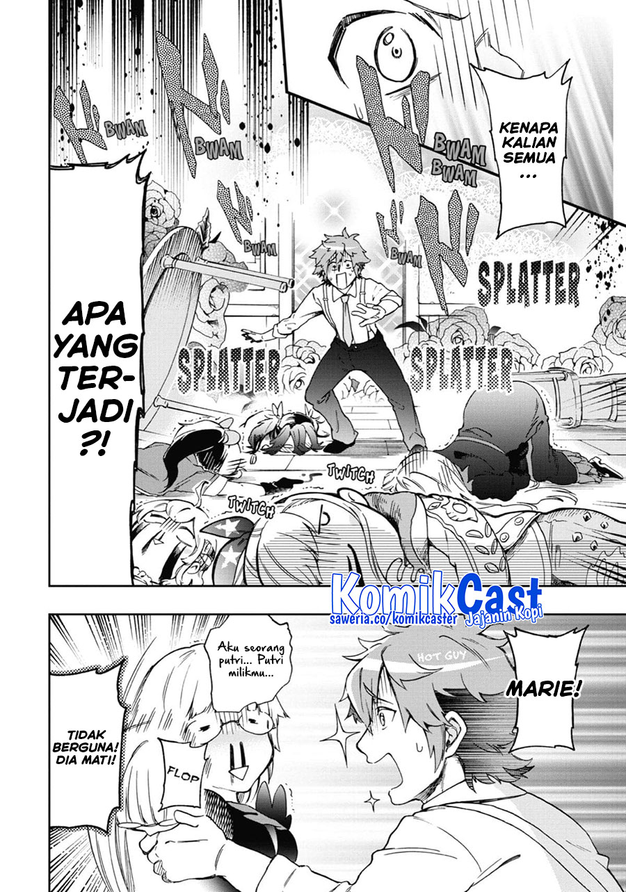 Tatoeba Last Dungeon Mae no Mura no Shounen ga Joban no Machi de Kurasu Youna Monogatari Chapter 45