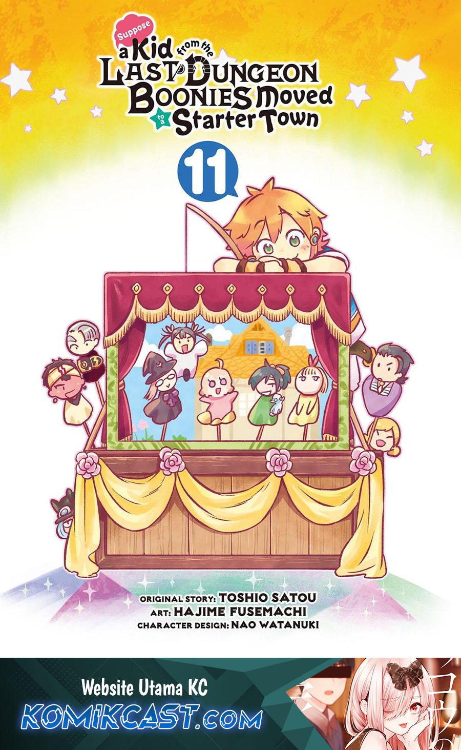 Tatoeba Last Dungeon Mae no Mura no Shounen ga Joban no Machi de Kurasu Youna Monogatari Chapter 45