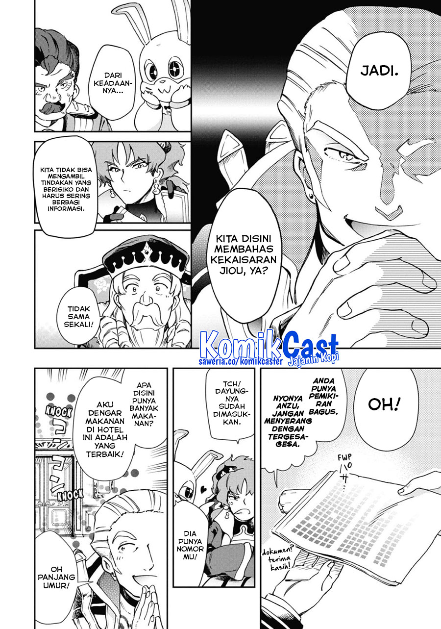 Tatoeba Last Dungeon Mae no Mura no Shounen ga Joban no Machi de Kurasu Youna Monogatari Chapter 45