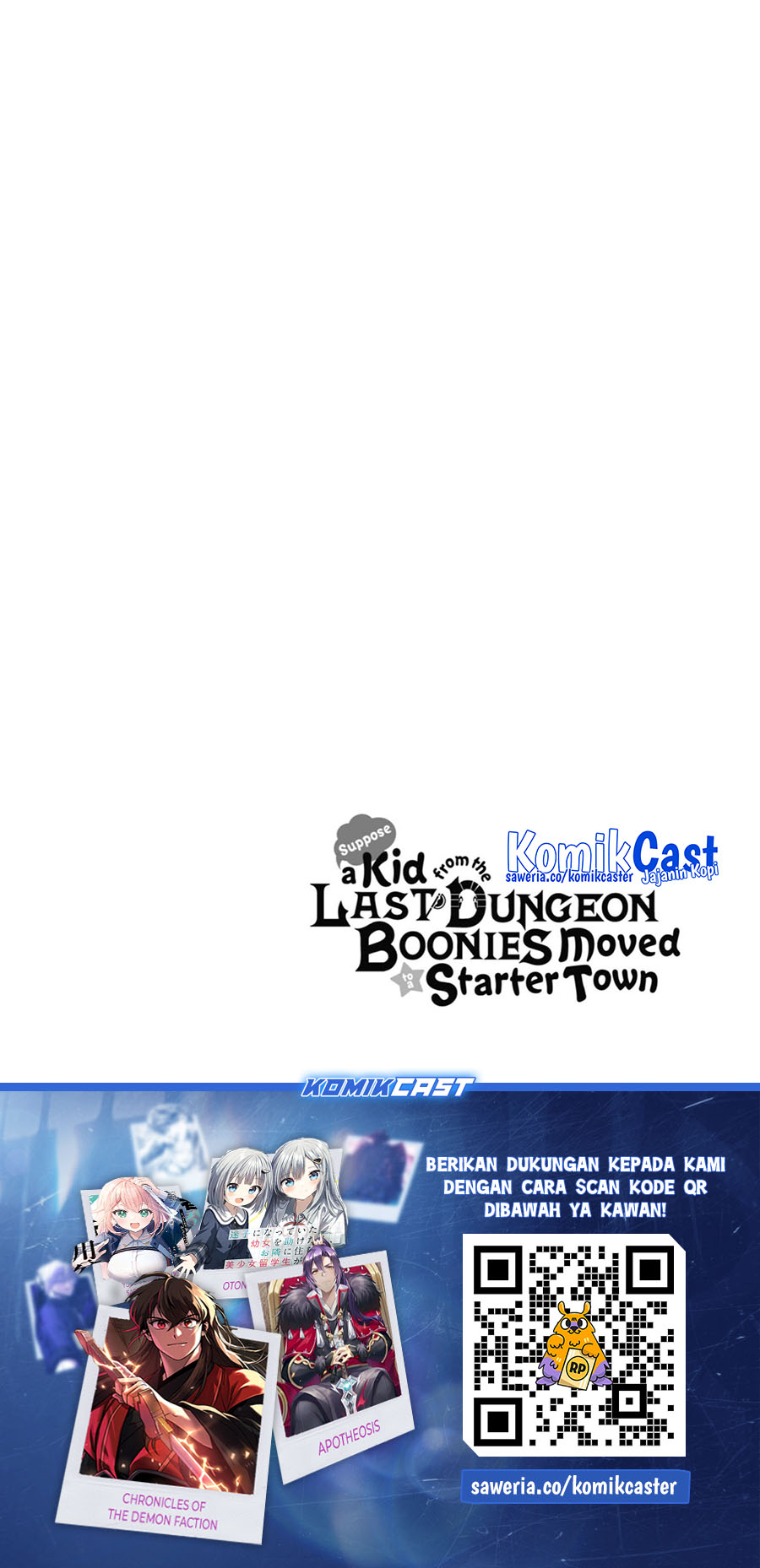 Tatoeba Last Dungeon Mae no Mura no Shounen ga Joban no Machi de Kurasu Youna Monogatari Chapter 45