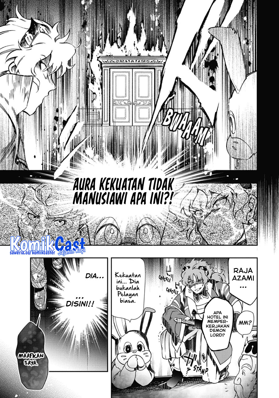 Tatoeba Last Dungeon Mae no Mura no Shounen ga Joban no Machi de Kurasu Youna Monogatari Chapter 45