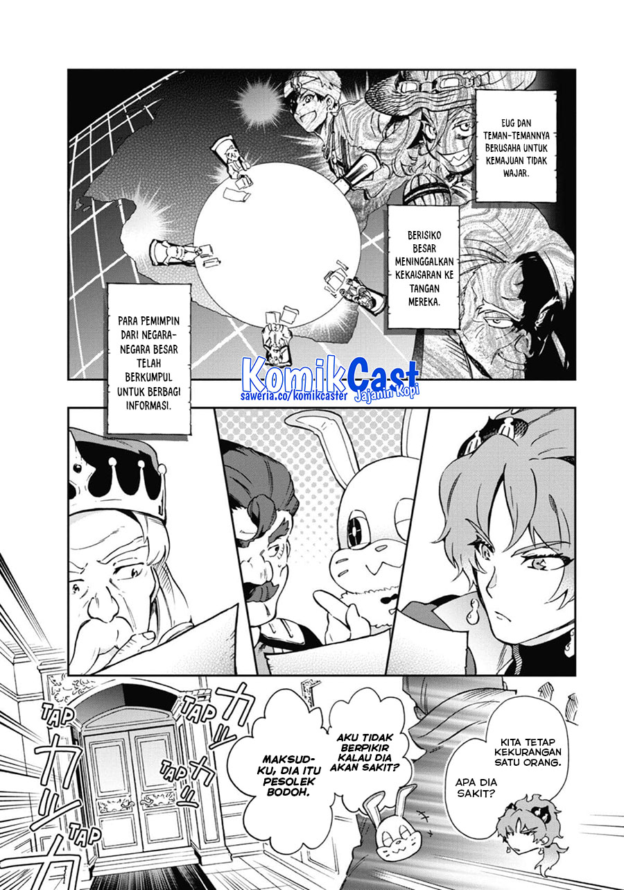 Tatoeba Last Dungeon Mae no Mura no Shounen ga Joban no Machi de Kurasu Youna Monogatari Chapter 45
