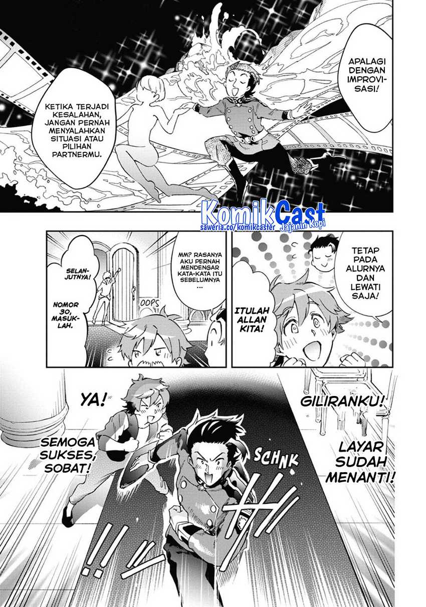 Tatoeba Last Dungeon Mae no Mura no Shounen ga Joban no Machi de Kurasu Youna Monogatari Chapter 46