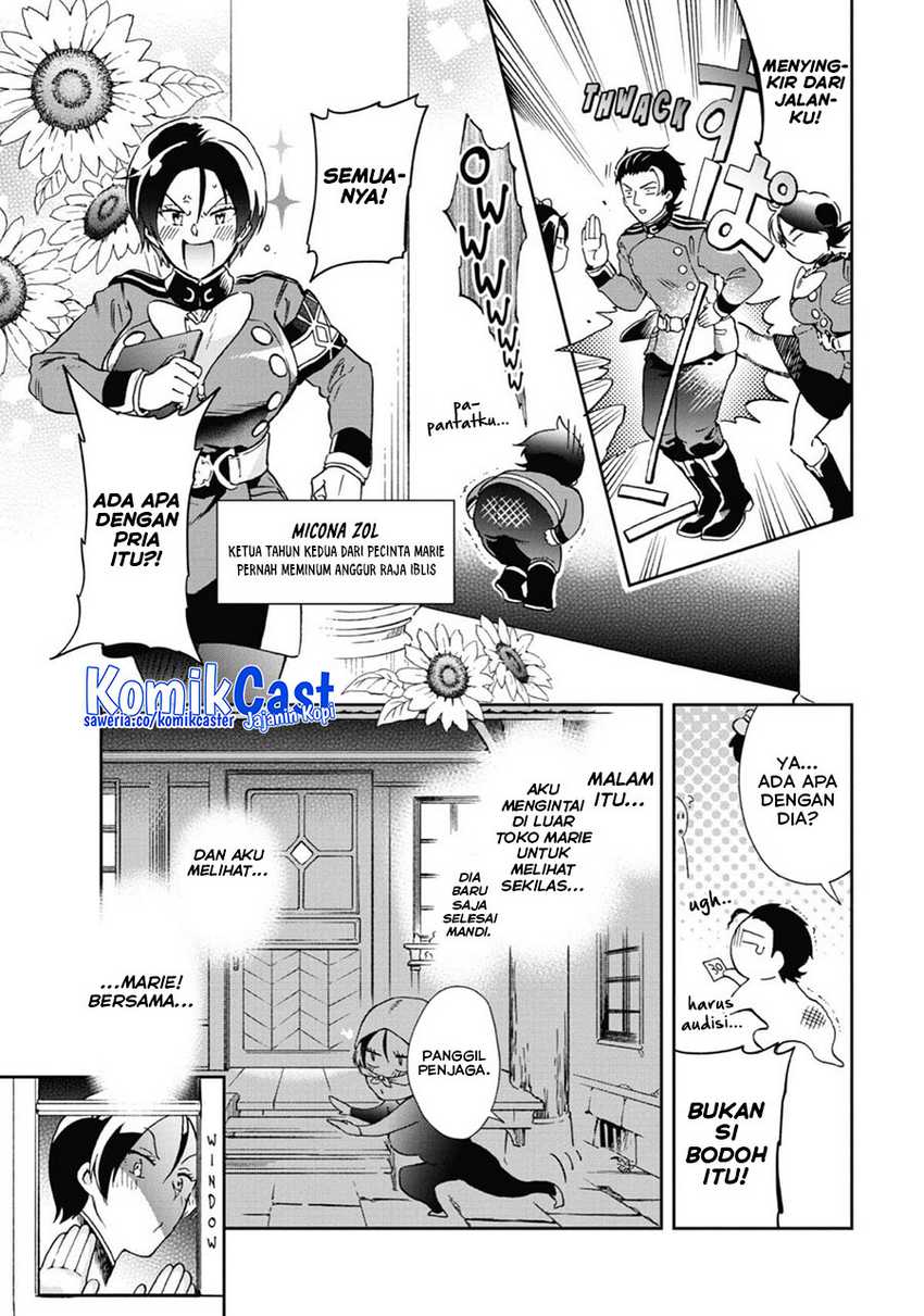 Tatoeba Last Dungeon Mae no Mura no Shounen ga Joban no Machi de Kurasu Youna Monogatari Chapter 46