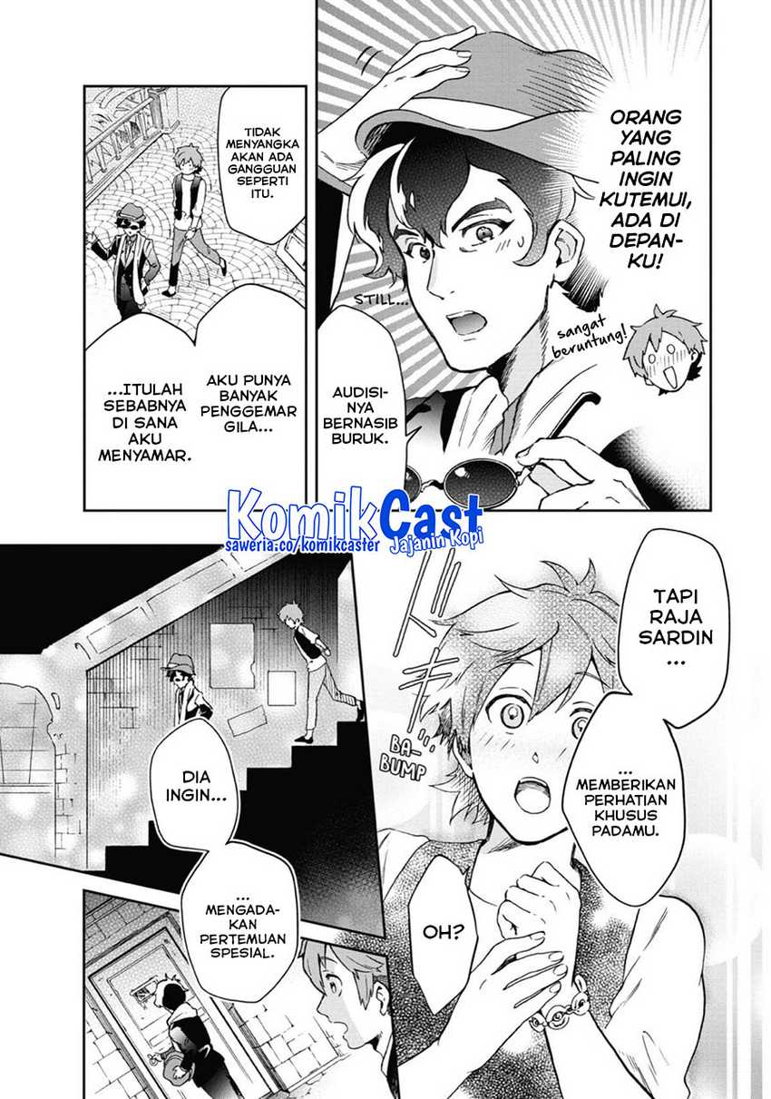 Tatoeba Last Dungeon Mae no Mura no Shounen ga Joban no Machi de Kurasu Youna Monogatari Chapter 46