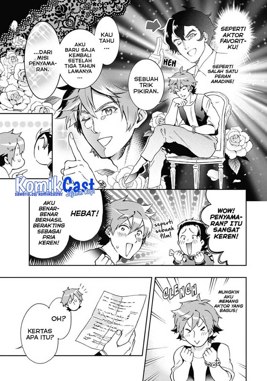 Tatoeba Last Dungeon Mae no Mura no Shounen ga Joban no Machi de Kurasu Youna Monogatari Chapter 46