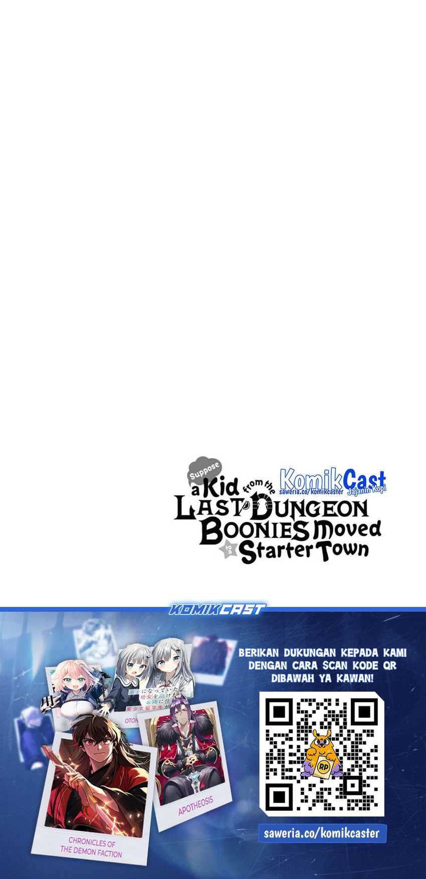 Tatoeba Last Dungeon Mae no Mura no Shounen ga Joban no Machi de Kurasu Youna Monogatari Chapter 46
