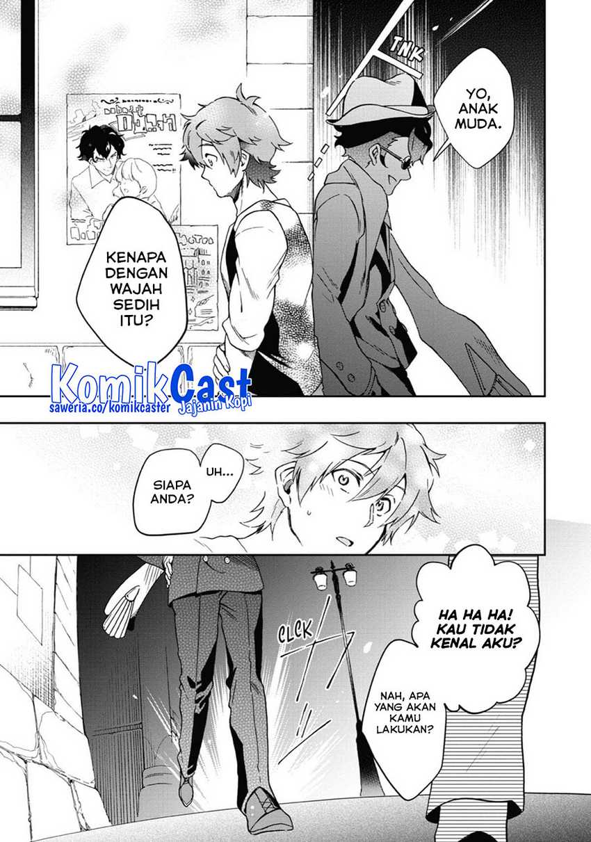 Tatoeba Last Dungeon Mae no Mura no Shounen ga Joban no Machi de Kurasu Youna Monogatari Chapter 46