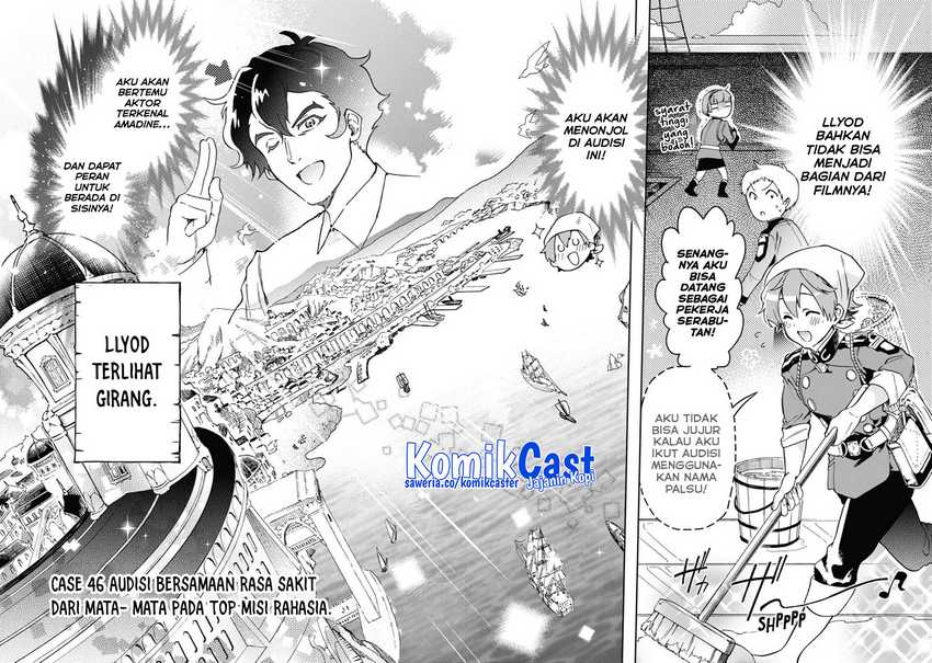 Tatoeba Last Dungeon Mae no Mura no Shounen ga Joban no Machi de Kurasu Youna Monogatari Chapter 46