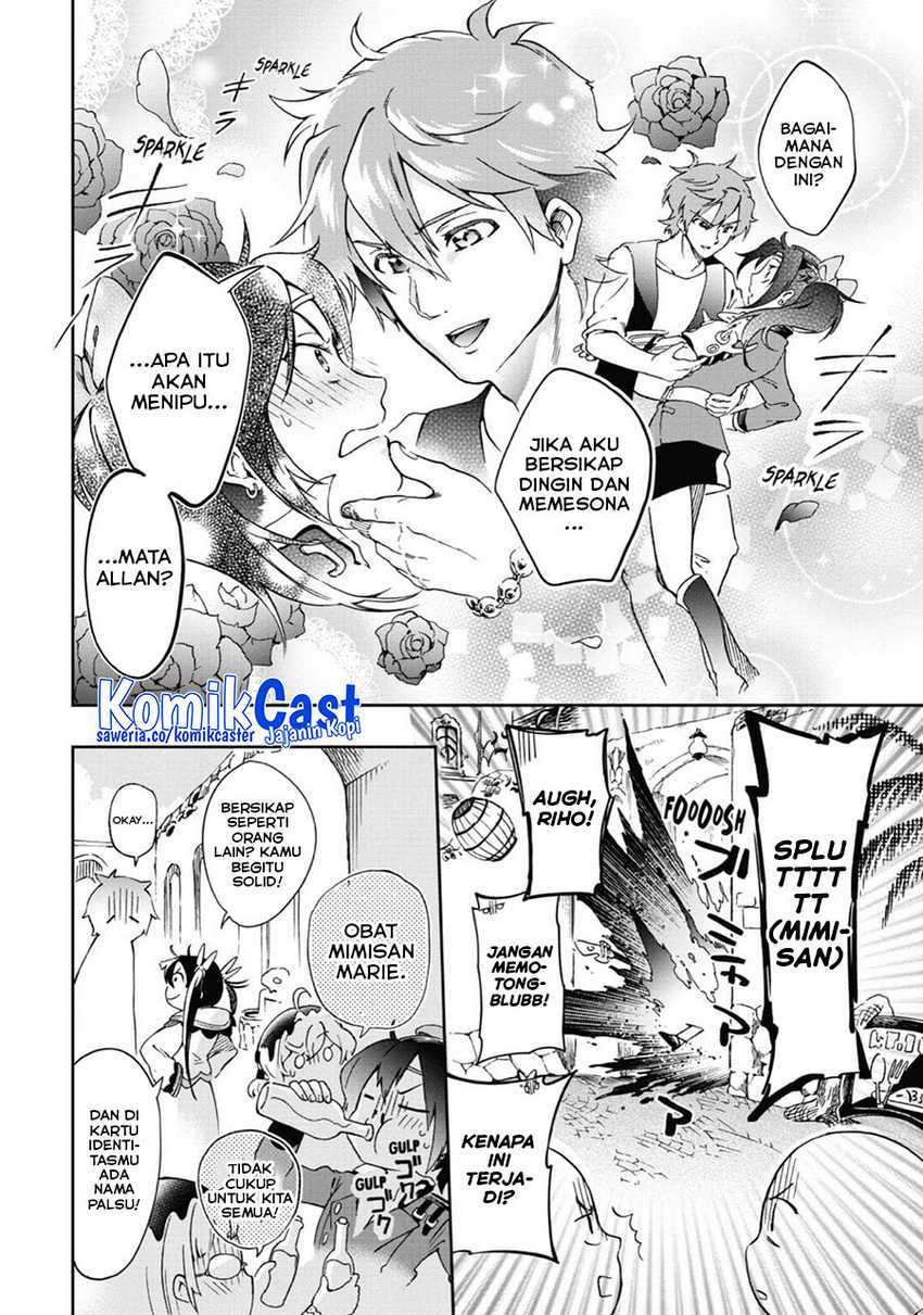 Tatoeba Last Dungeon Mae no Mura no Shounen ga Joban no Machi de Kurasu Youna Monogatari Chapter 46