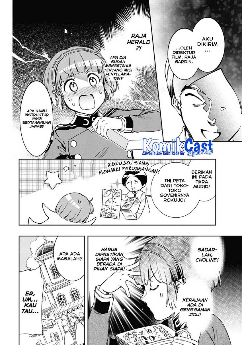 Tatoeba Last Dungeon Mae no Mura no Shounen ga Joban no Machi de Kurasu Youna Monogatari Chapter 46