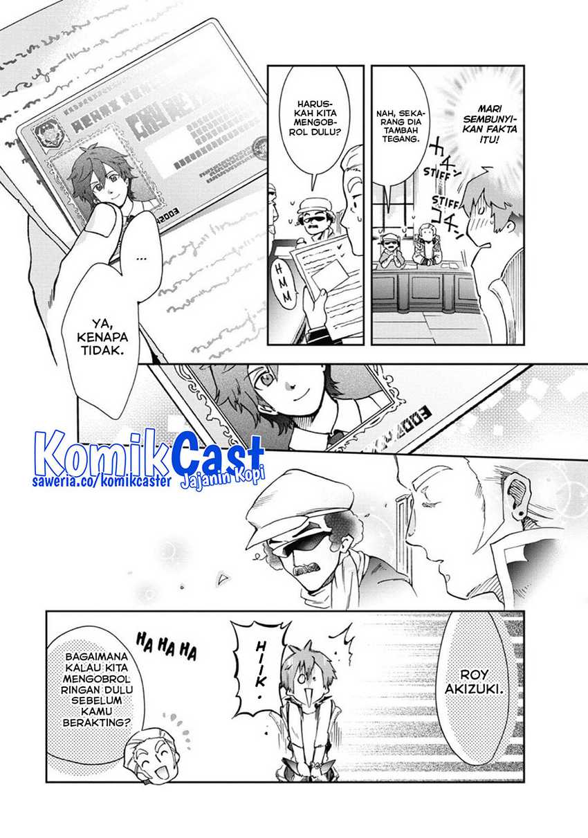 Tatoeba Last Dungeon Mae no Mura no Shounen ga Joban no Machi de Kurasu Youna Monogatari Chapter 46