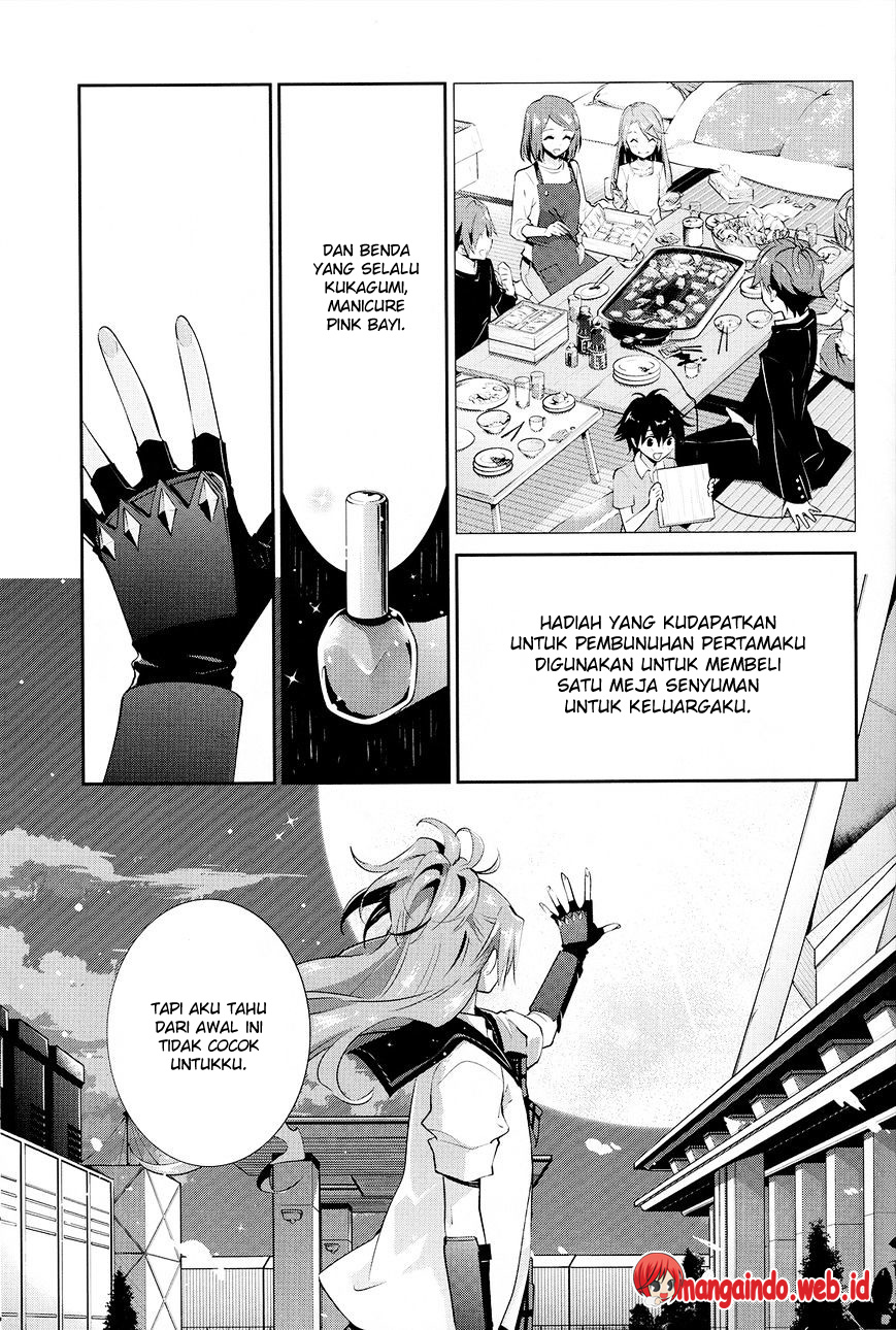 Akuma no Riddle Chapter 21 page 1