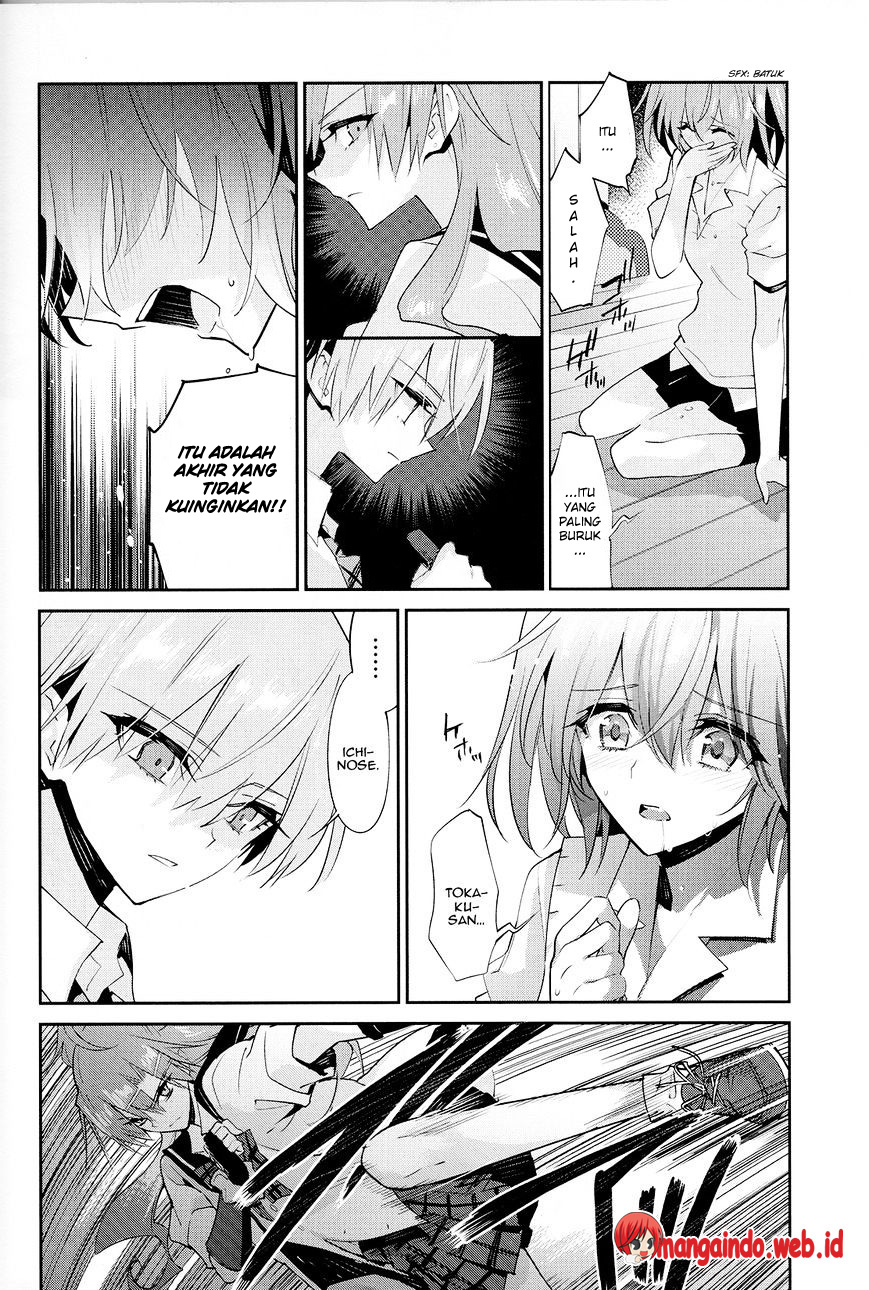 Akuma no Riddle Chapter 21 page 7