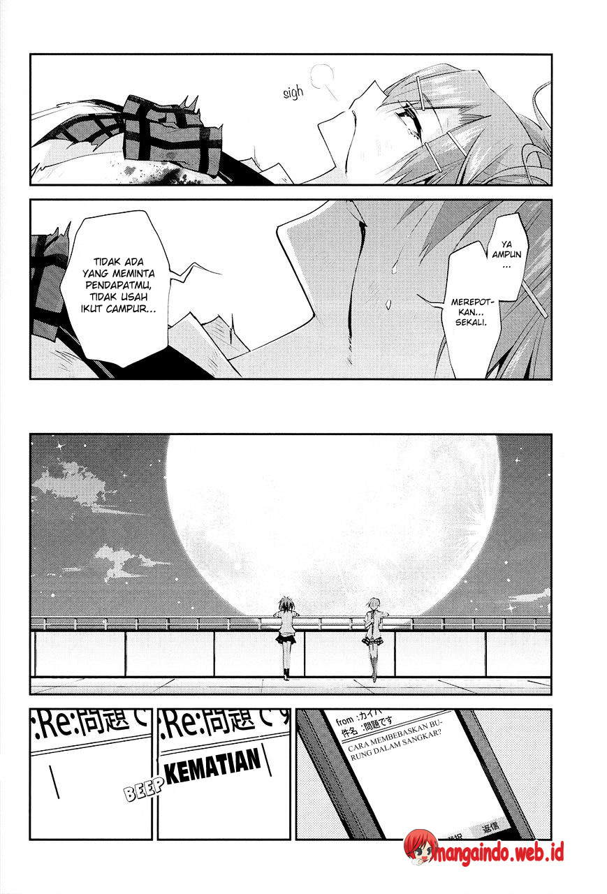 Akuma no Riddle Chapter 21 page 17