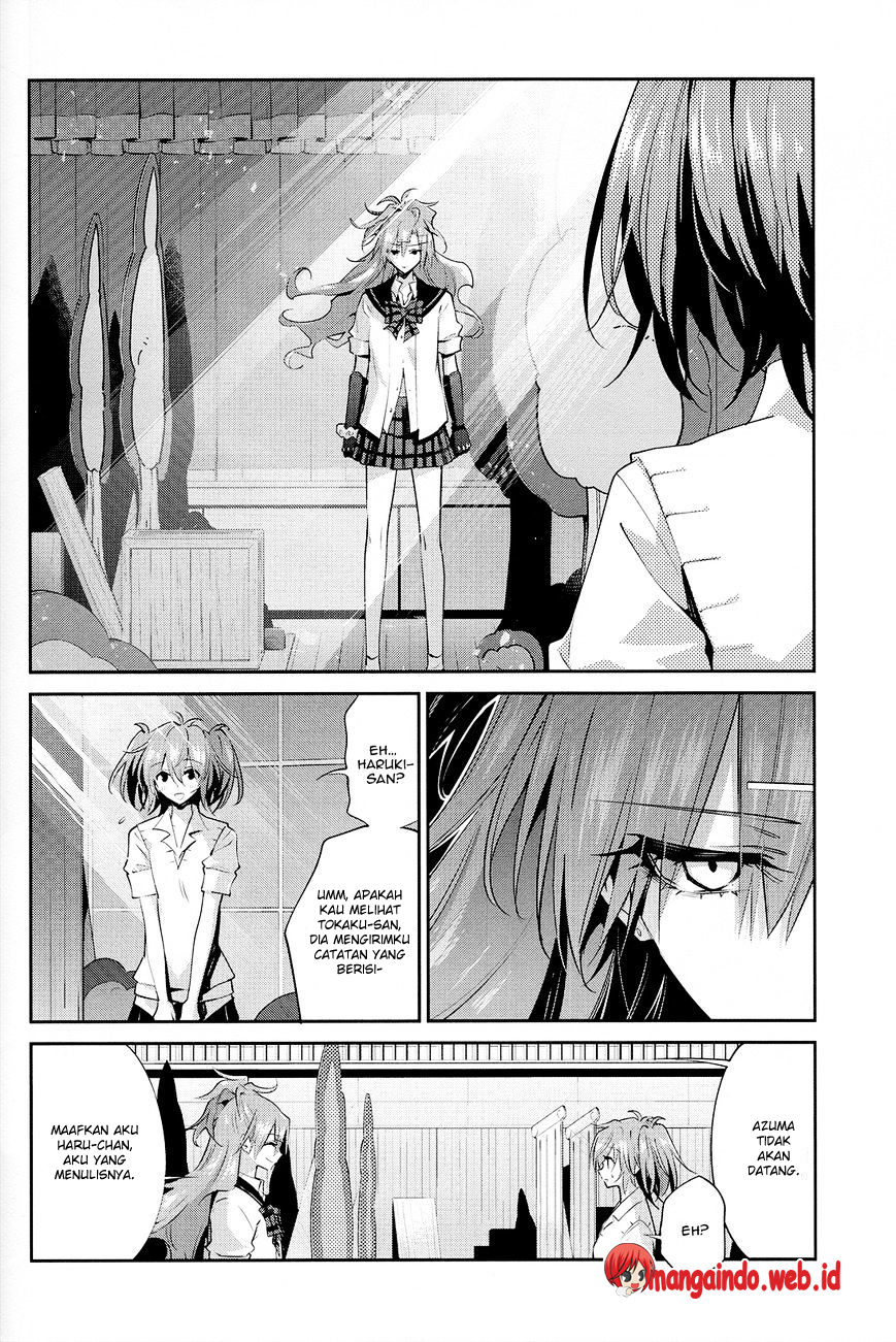 Akuma no Riddle Chapter 21 page 3
