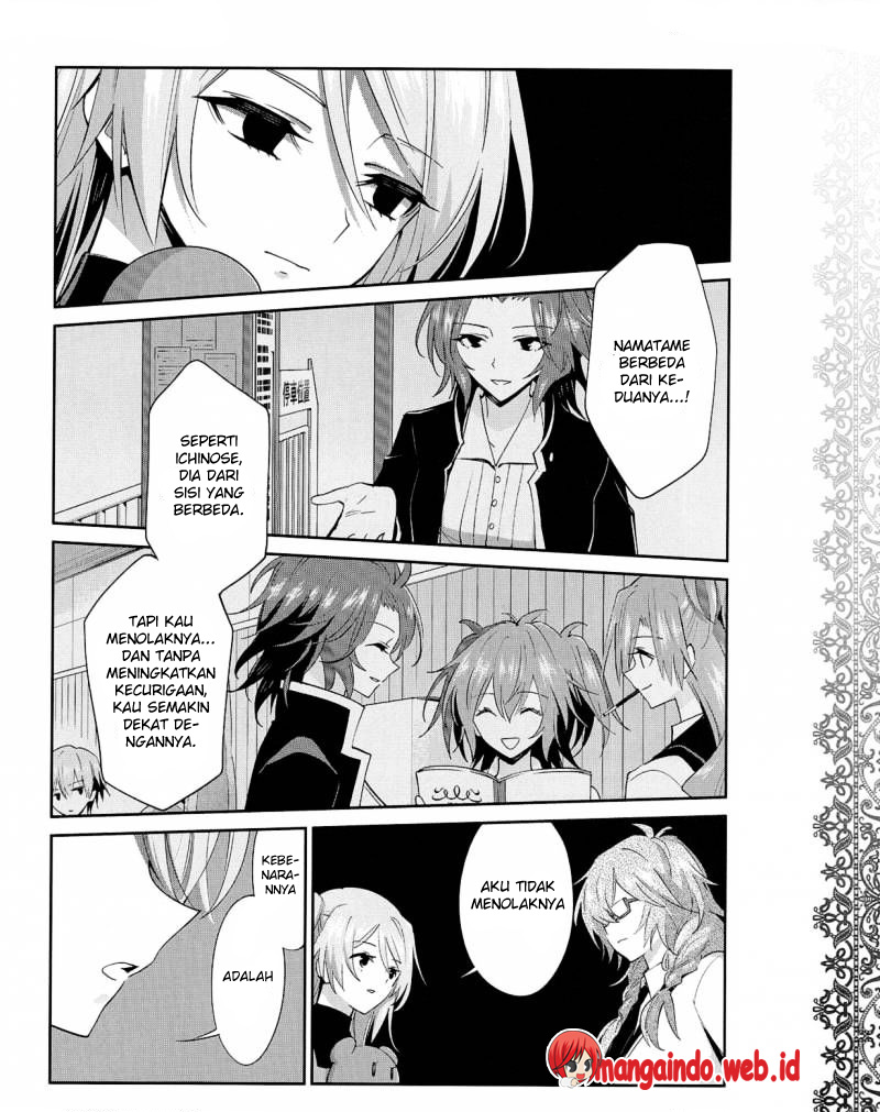 Akuma no Riddle Chapter 23