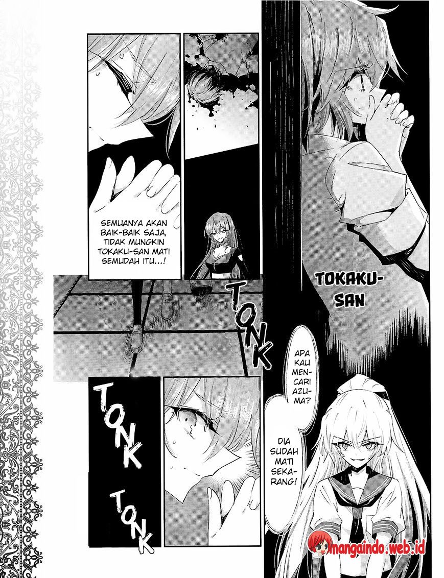 Akuma no Riddle Chapter 32 page 7