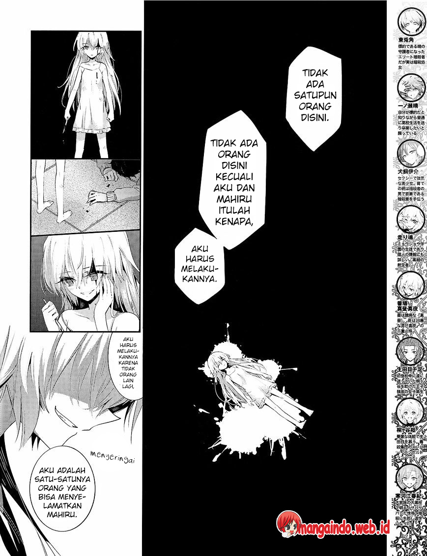 Akuma no Riddle Chapter 32