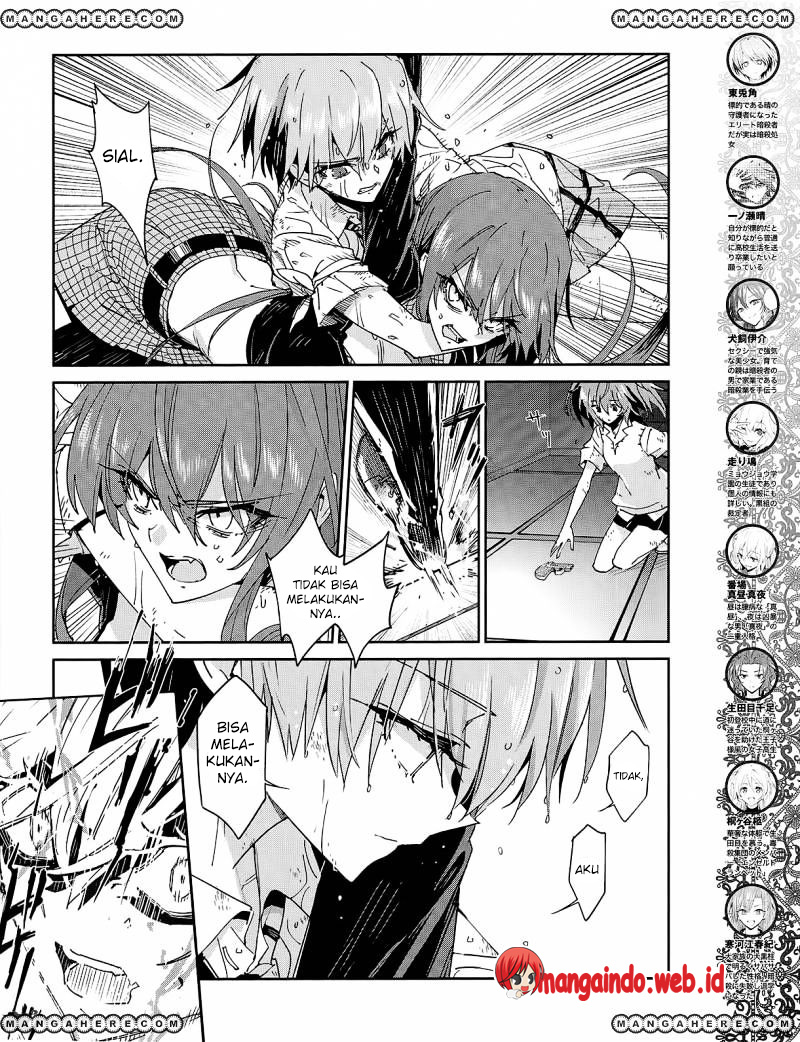 Akuma no Riddle Chapter 35