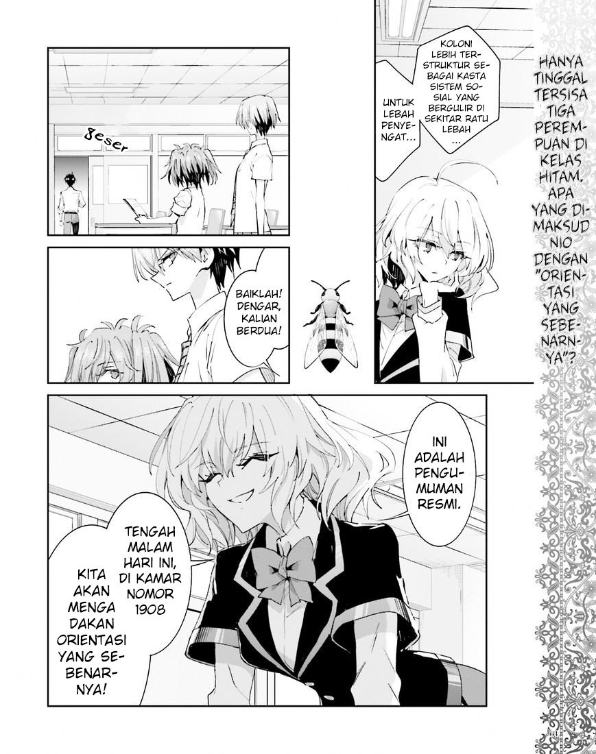 Akuma no Riddle Chapter 39