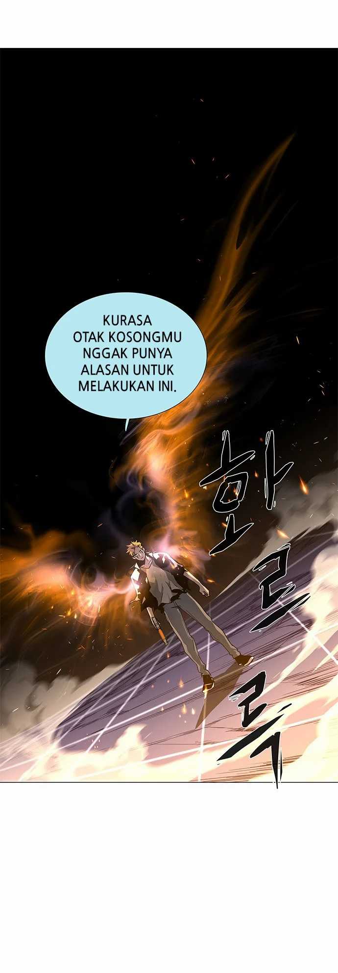 LESSA – Servant of Cosmos Chapter 100 page 17