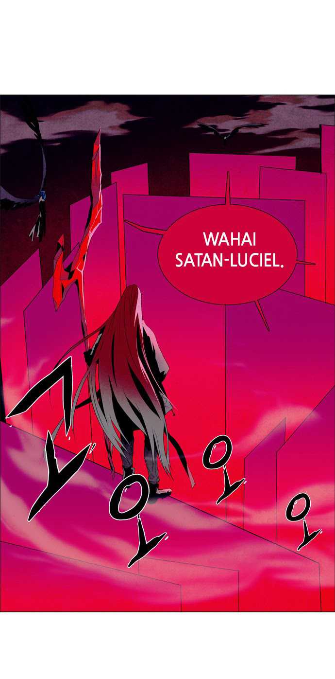 LESSA – Servant of Cosmos Chapter 26 page 34