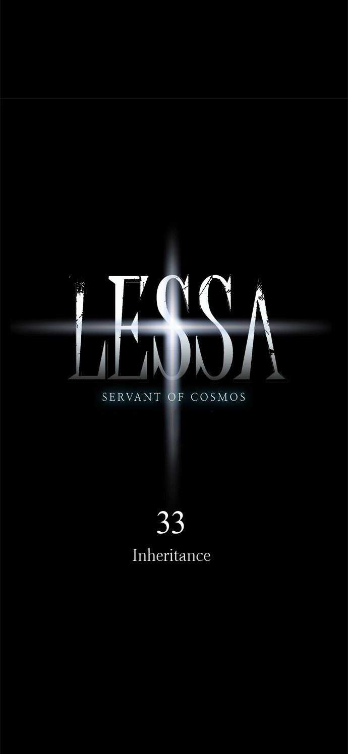 LESSA – Servant of Cosmos Chapter 33