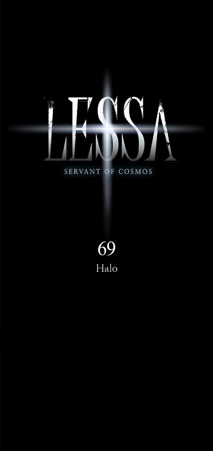 LESSA – Servant of Cosmos Chapter 69