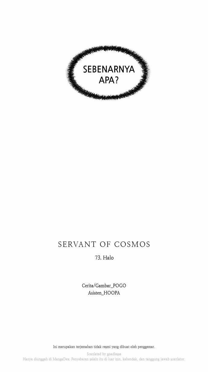LESSA – Servant of Cosmos Chapter 73