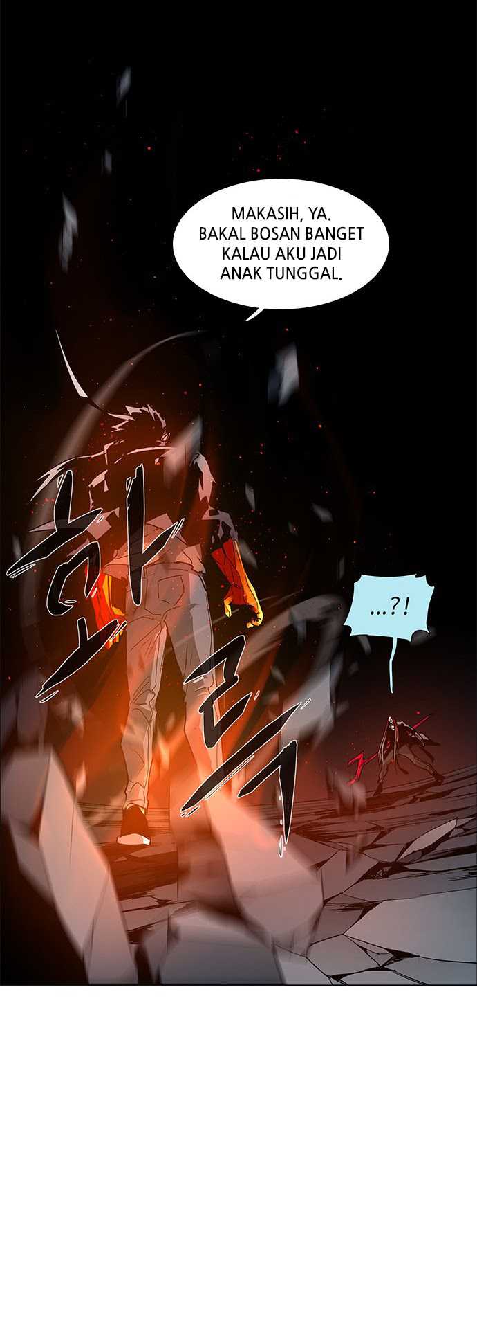 LESSA – Servant of Cosmos Chapter 99 page 27