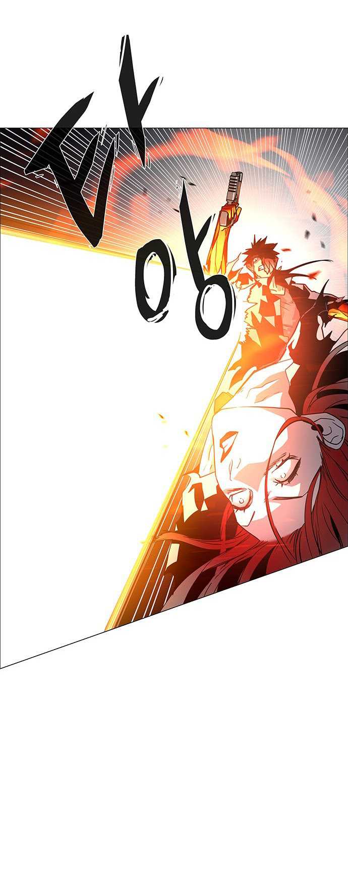 LESSA – Servant of Cosmos Chapter 99 page 32