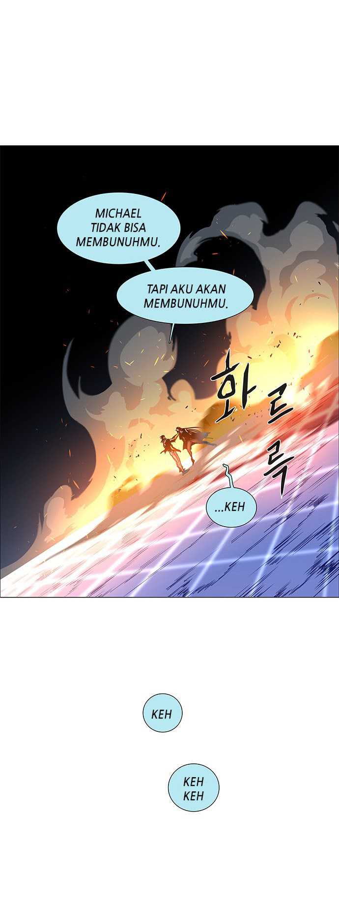 LESSA – Servant of Cosmos Chapter 99 page 45