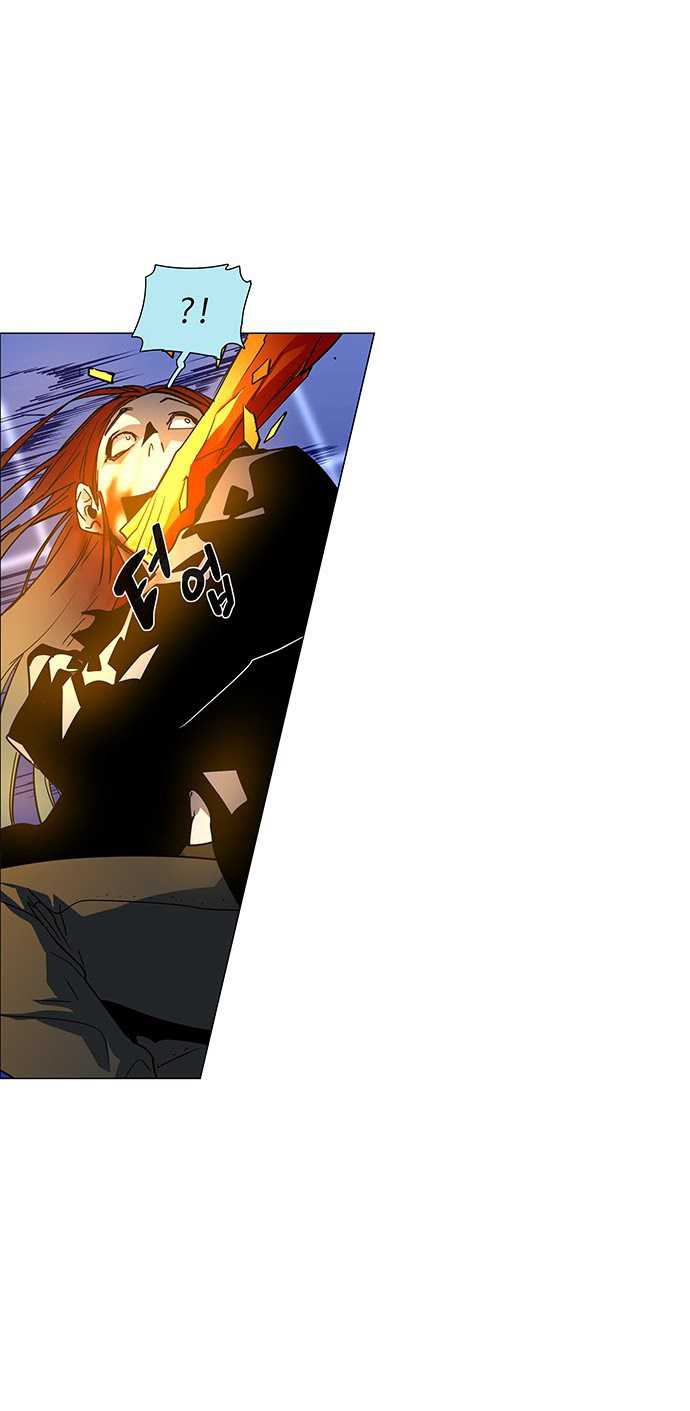 LESSA – Servant of Cosmos Chapter 99 page 44