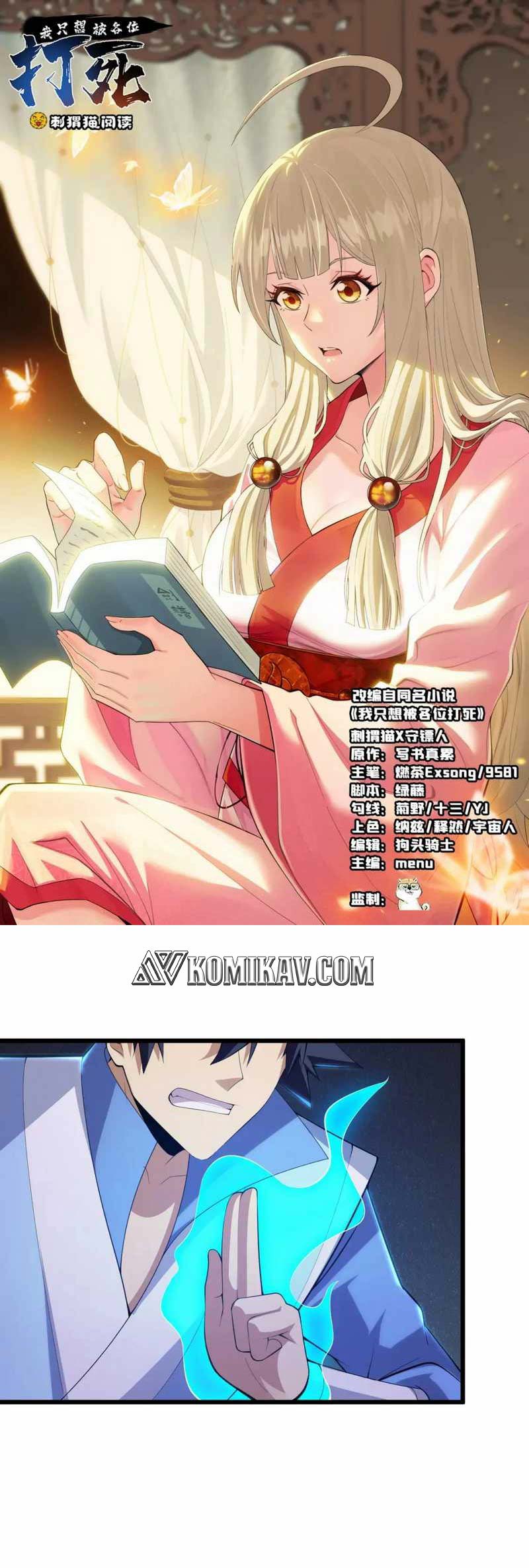 I Just Want to be Beaten to Death by Everyone Chapter 183