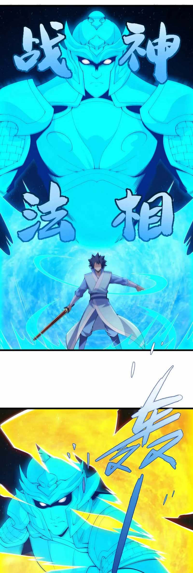 I Just Want to be Beaten to Death by Everyone Chapter 183