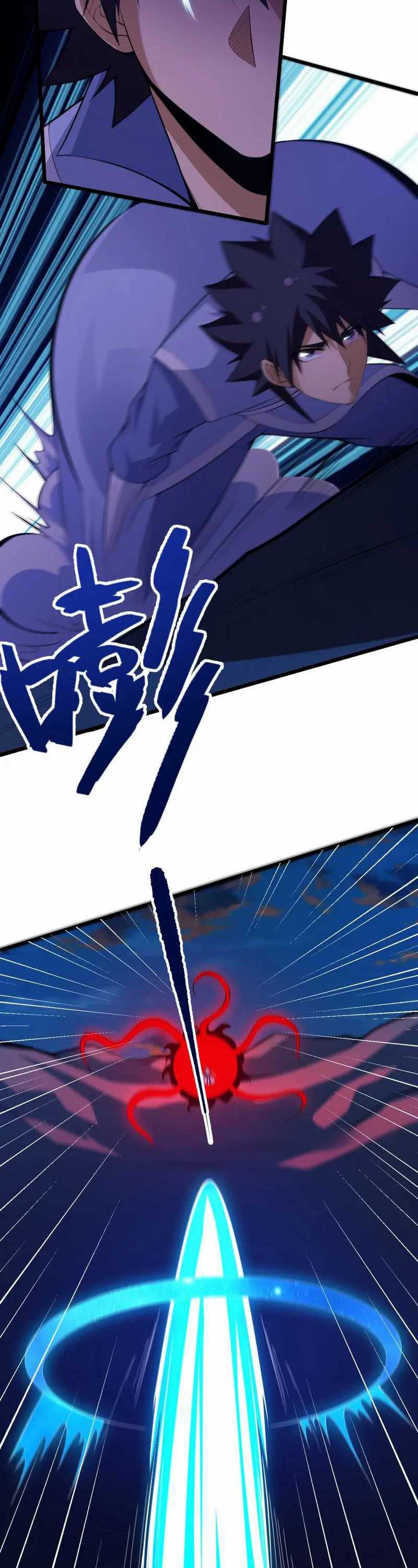 I Just Want to be Beaten to Death by Everyone Chapter 188