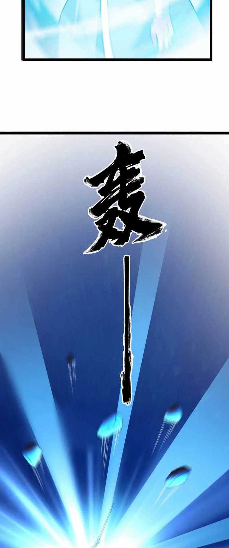 I Just Want to be Beaten to Death by Everyone Chapter 188
