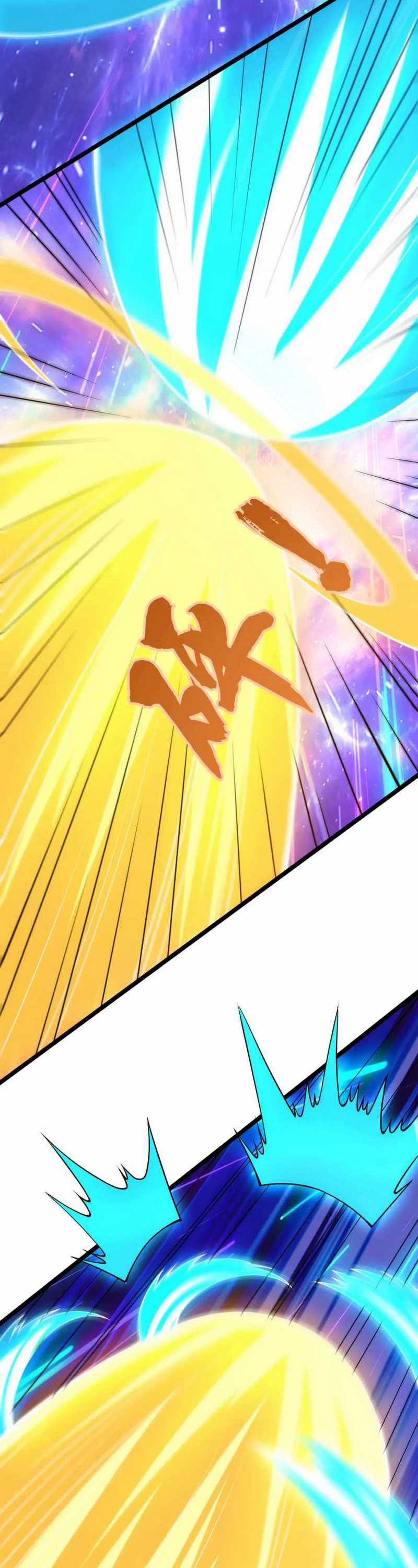 I Just Want to be Beaten to Death by Everyone Chapter 188