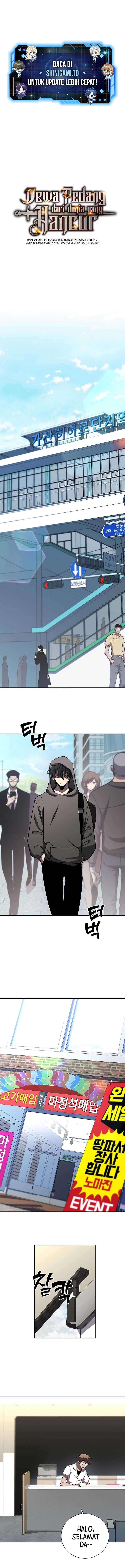 The Sword God From A Fallen World Chapter 14