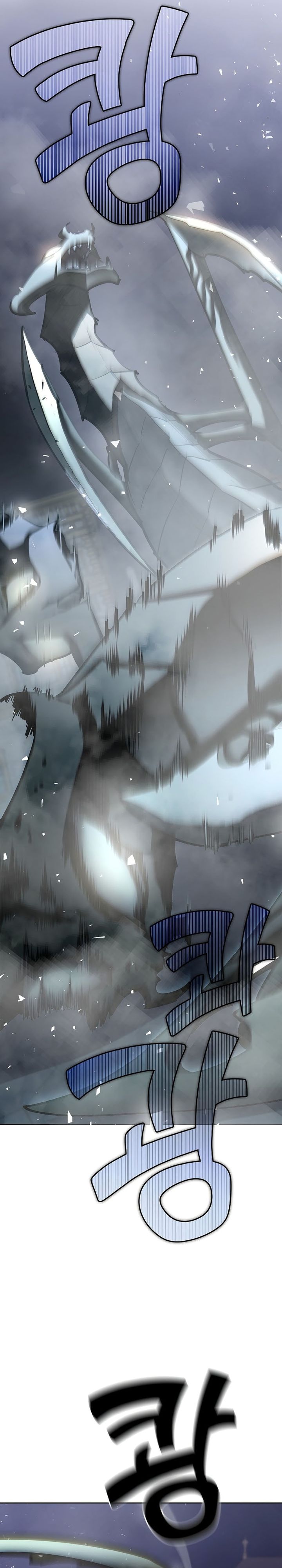 The Sword God From A Fallen World Chapter 22
