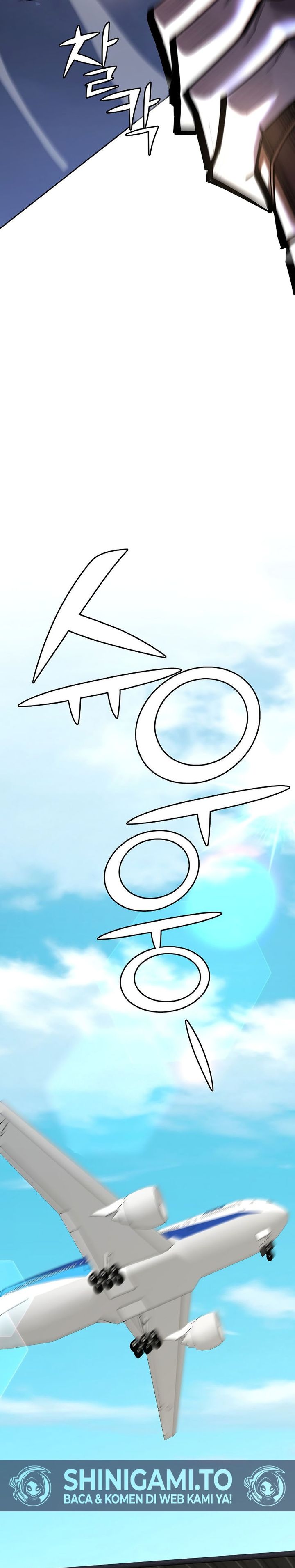 The Sword God From A Fallen World Chapter 22