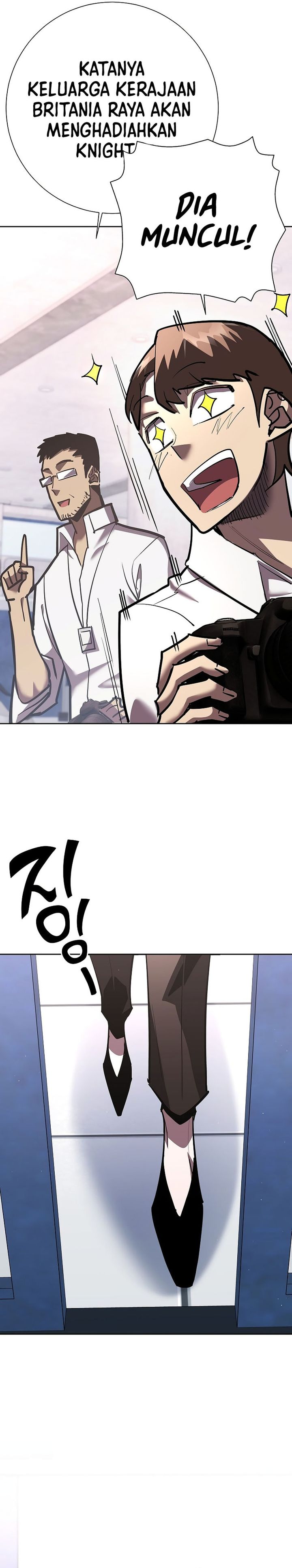 The Sword God From A Fallen World Chapter 22